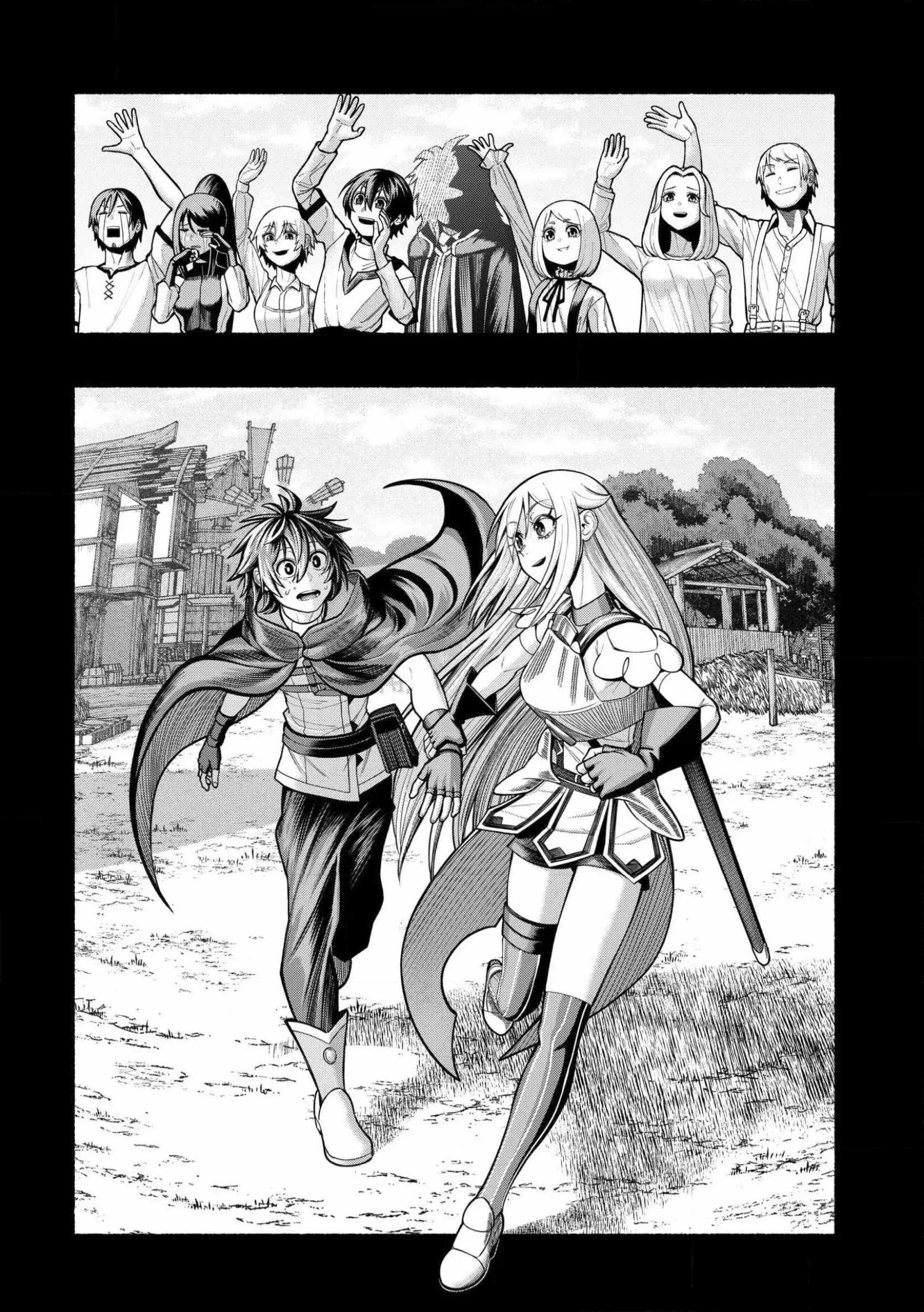 Fuu-chan's Hole Chapter 28 23